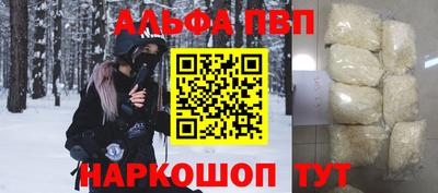MDMA Premium VHQ Кимры
