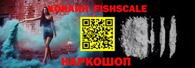 стаф Кинель
