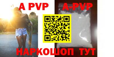 MDMA Premium VHQ Кимры