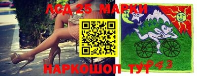 MDMA Premium VHQ Кимры