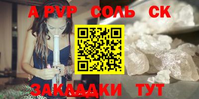 MDMA Premium VHQ Кимры