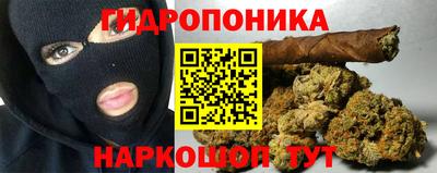 ПСИЛОЦИБИНОВЫЕ ГРИБЫ Комсомольск-на-Амуре