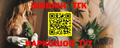 MDMA Premium VHQ Кимры