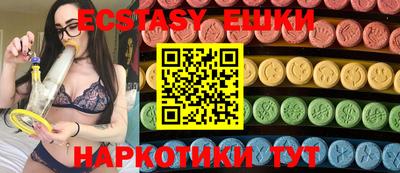 MDMA Premium VHQ Кимры