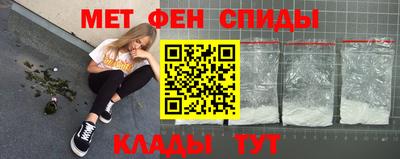 наркотики Кингисепп