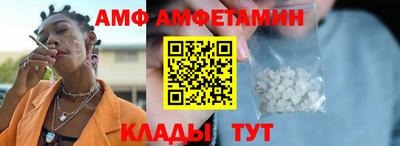MDMA Premium VHQ Кимры