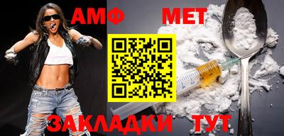 MDMA Premium VHQ Кимры