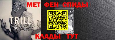 ПСИЛОЦИБИНОВЫЕ ГРИБЫ Комсомольск-на-Амуре
