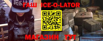 ПСИЛОЦИБИНОВЫЕ ГРИБЫ Комсомольск-на-Амуре