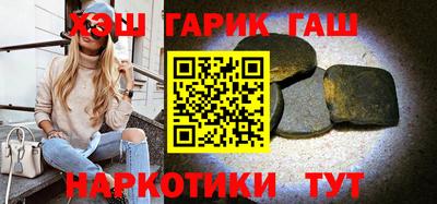 наркотики Кингисепп