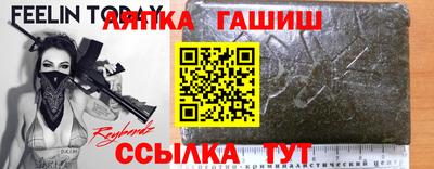 MDMA Premium VHQ Кимры