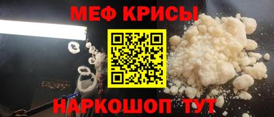 наркотики Кингисепп